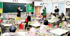 강은희 대구시교육감, 대구옥포초등 등교 상황 점검