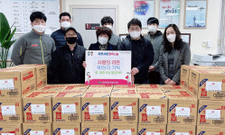 대구 방촌시장 할인마트, 방촌동행정복지센터에 성품 기부