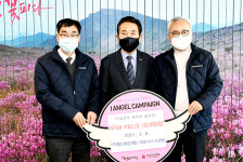 (주)월드환경개발, 달성군에 코로나 극복 마스크 1만장 기탁