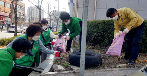 포항시 죽도동, 새마을부녀회원들과 봄맞이 대청소 실시