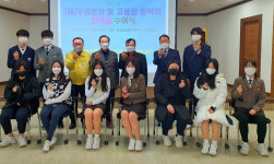 상주 함창읍 두 장학회의 남다른 지역사랑