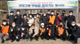 방충망 수리·이미용… 도움 필요하면 부르세요