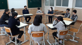 학교폭력 그만! 포항남부署, 전수조사 나서