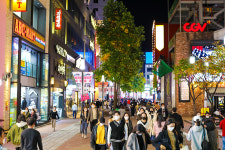 중구의 역사·문화자산은 미래 성장 동력