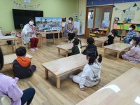 경산시, 차세대 위한 나눔 교육 첫 수업