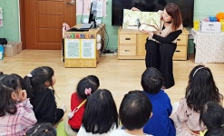 울릉도 유아를 위한 학부모 주간…울릉초병설유치원, 어울림 교육 위해