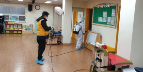 화성산업(주), 대구지역 어린이집 찾아 방역 등 봉사활동
