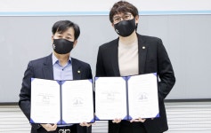 피자알볼로, 울릉군독도홍보·사랑실천 동참