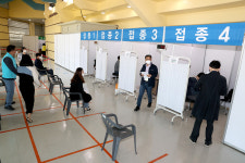 경주시, 코로나 19 백신 접종 모의훈련