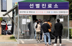 주말 경북에서 코로나19 확진자 39명 발생