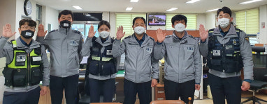 포북서, 지켜보고·멈춰주고·잡아주기 SSG 간담회 진행