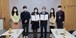 포항Wee센터, 한국도박문제관리센터 경북센터와 조우동정신건강의학과의원과 업무협약 실시