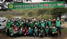 김천시새마을회, 가족텃밭 정원학교 개강