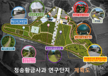 명품 청송사과·도시브랜드 산소카페 겹경사