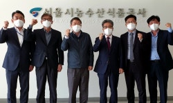 울릉도농·수특산물 현대홈쇼핑판매…지역농수산물 판매 및 경제활성화 기대