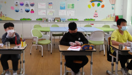다인초등학교,  청소년 흡연·음주 예방 스마트 퀴즈쇼
