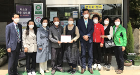 효령매운탕, 우리동네 착한가게에