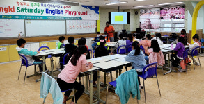 포항장흥초, 즐거운 토요 영어놀이터 프로그램 운영