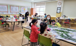 포항 송림초 꿈 끼 탐험 체험활동