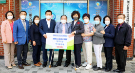 국민의힘 대구시당 여성委, 장애인복지회에 성금