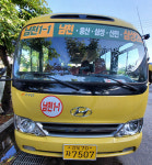 경산 남천면, 지역 최초 마을 순환버스 개통