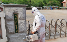 울릉도학교 코로나19 방역 책임진다…학교지원센터 학교주변 생활방역