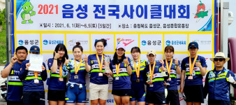 상주시청 여자 사이클팀, 전국대회 제패
