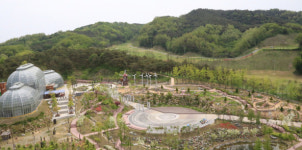 안동 온뜨레피움, 동식물원으로 재탄생