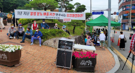 불법분뇨배출 악덕 돈사 재가동은 살인 행위