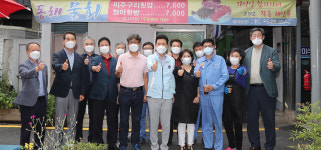 포항 대해불빛시장 풍경 확 바뀌었다