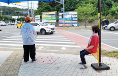 포항시 장량동, 횡단보도 대기 장수의자 설치