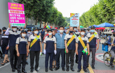 대구 중구자율방범연합회, 코로나19 감염 예방 캠페인