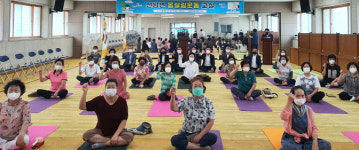선남면 주민자치위, 몸살림운동교실 개강식