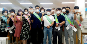 포항시 북구, 직원 대상 친절교육 실시