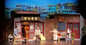 희망 메시지 김천국제가족연극제 막 올라