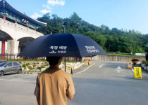 의성군, 폭염예방 양산무료대여