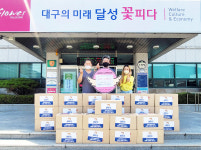 하루커피앤도넛, 논공읍행정복지센터에 라면 100상자 기탁