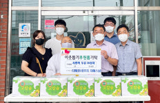 지혜정사, 상주 남원동에 독거노인 위한 두유 20상자 기탁