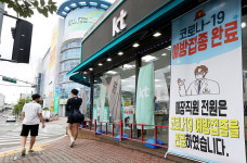 안전합니다