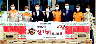 경북소방본부, 영천 행복마을요양원 찾아 위문품 전달