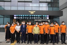 이승율 청도군수, 김수태 청도군의회 의장 청도소방서 격려 방문