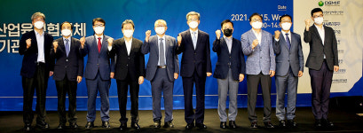 대경경자청, 지역 의료산업 육성 팔 걷어