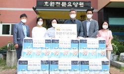 효원전문요양원 시설 사진