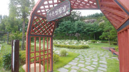 뛰어난 접근성·넓은 부지면적으로 확장성 무궁무진