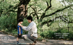 영화가 있는 원작… 재미있는 영화를 보고 책도 읽어보자