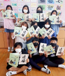 포항 구룡포초-도산서원, 선비문화 수련활동 진행