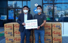 포항 미남장어, 장량동 행정복지센터에 이웃돕기 성품 기탁