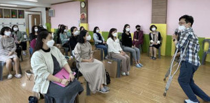 포항동부초 병설유치원, 경북동부권역 거점유치원 연수회