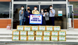 대보중, 직접 재배한 사랑의 고구마 전달