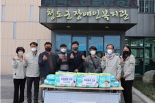 청도 칠공개봉사회, 청도군장애인복지관에 기저귀 기증